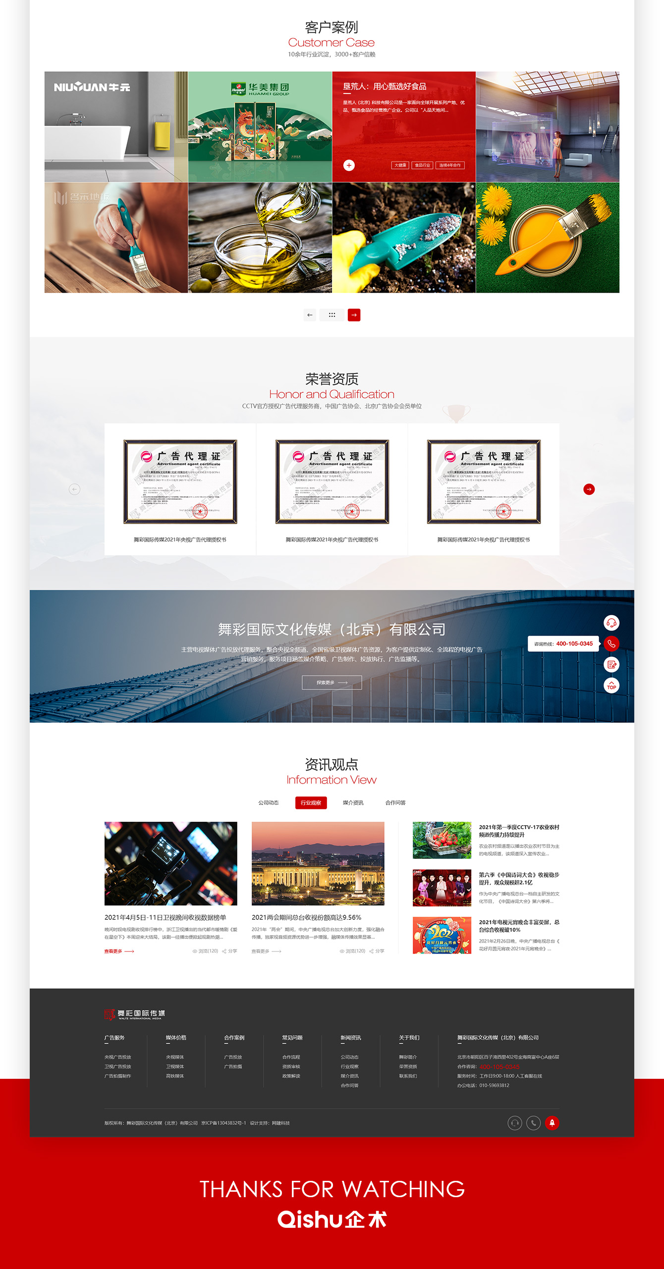 1654701304940215.jpg 1.jpg