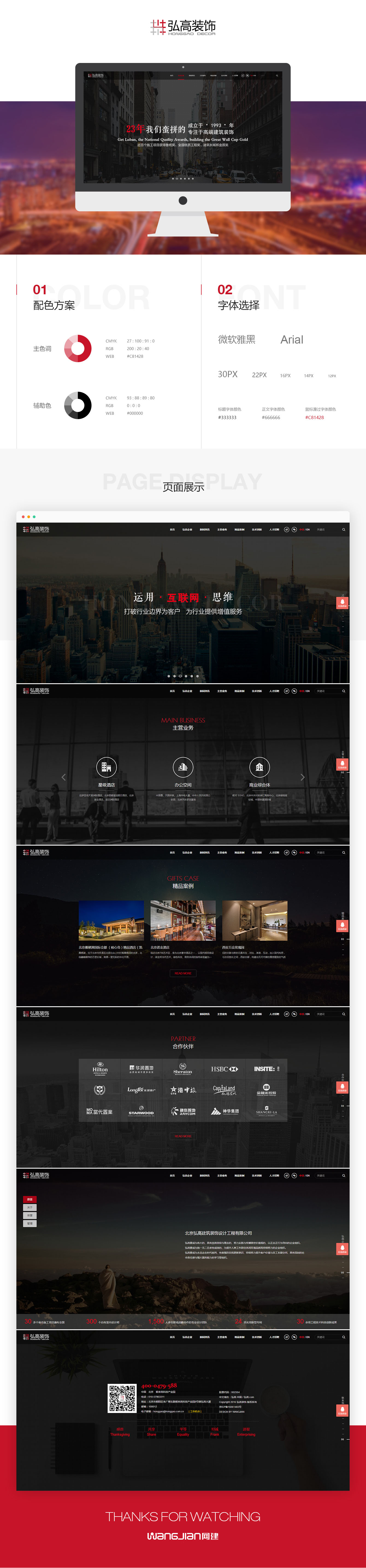 1654703326146007.jpg 新.jpg